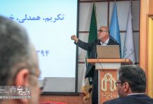 گزارش تصویری | تجلیل از پژوهشگران برتر دانشگاه صنعتی شاهرود در هفته پژوهش سال 1396 